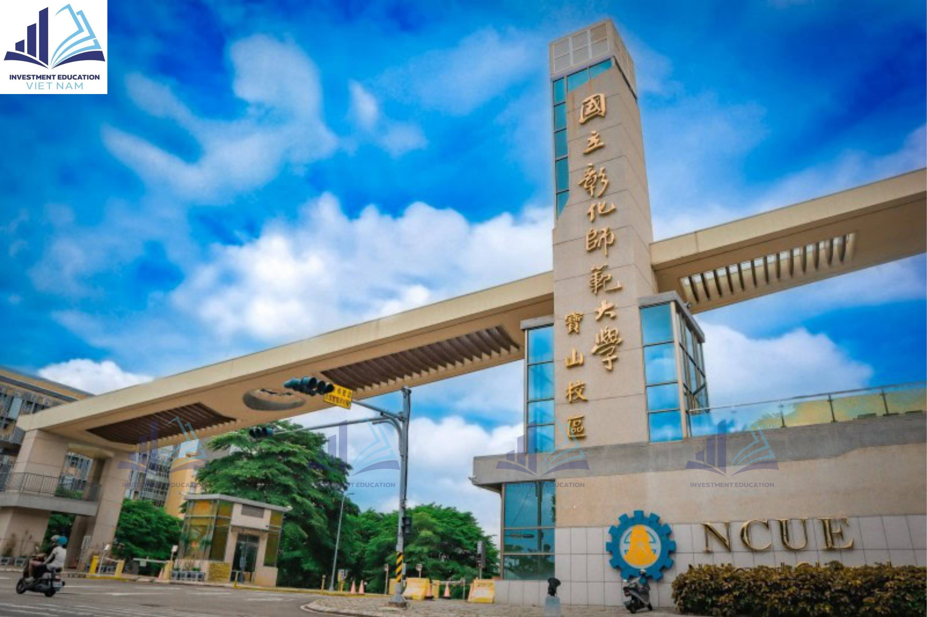 Đại học sư phạm Chương Hóa - 國立彰化師範大學