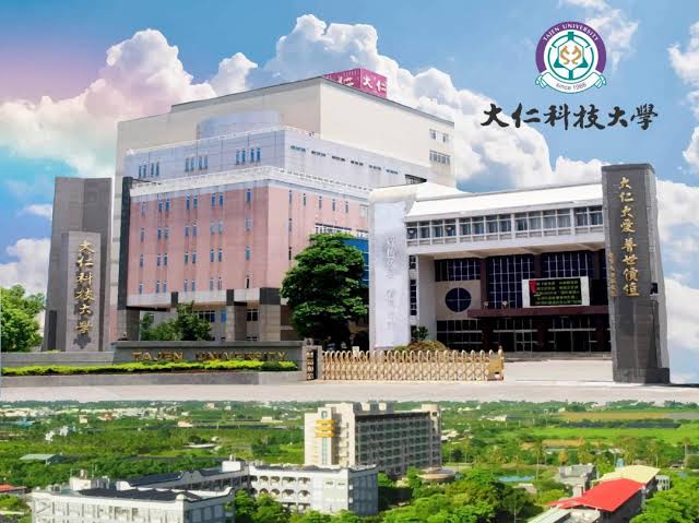 Đại Học ĐẠI NHÂN - 大仁科技大学
