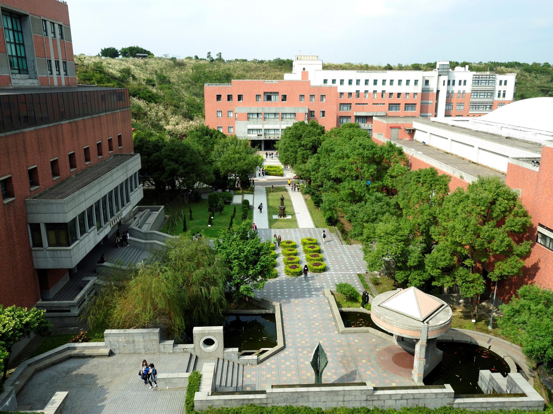 Đại Học Minh Truyền -  銘傳大學