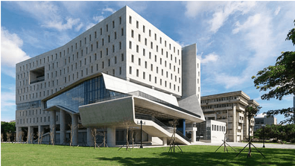 Đại Học Nguyên Trí - 元智大学
